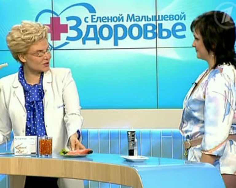 Здоровье с Еленой Малышевой ( 28.09.2014)